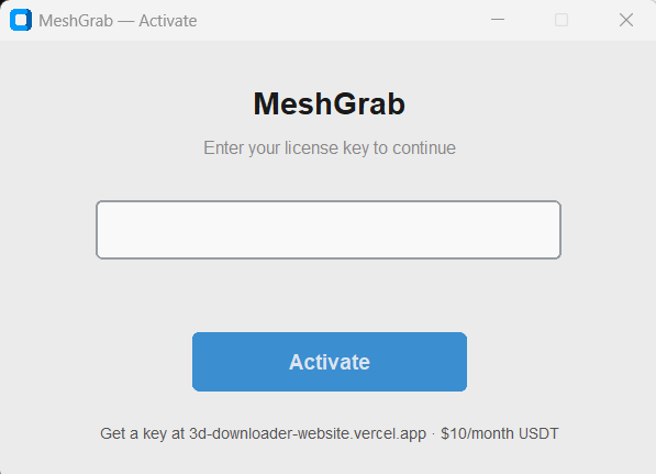 Activation window with license key input field